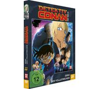 Detektiv Conan - 22. Film: Zero Der Vollstrecker - Dvd - Limited Edition [2018]