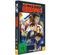 Detektiv Conan-23. Film: Die stahlblaue Faust [Import]