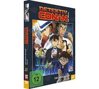 Detektiv Conan-23. Film: Die stahlblaue Faust-DVD (Limited Edition): Deutsch [Import]