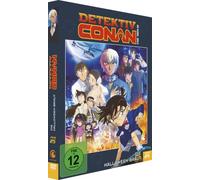 Detektiv Conan - 25. Film: Die Halloween Braut - Limited Edition [Édition Limitée]