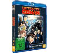 Detektiv Conan - 26. Film: Das schwarze U-Boot - Blu-ray