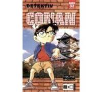 Detektiv Conan 32 Aoyama, Gosho (Auteur)