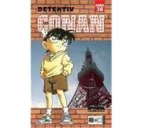 Detektiv Conan 36 Aoyama, Gosho (Auteur)