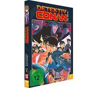 Detektiv Conan - 5. Film: Countdown Zum Himmel