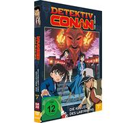 Detektiv Conan - 7.Film: Die Kreuzung des Labyrinths