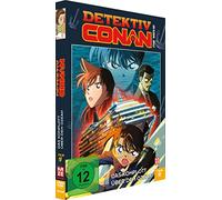 Detektiv Conan - 9. Film: Das Komplott über dem Ozean