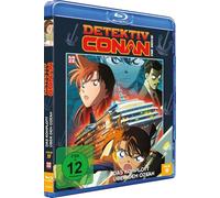 Detektiv Conan - 9. Film: Das Komplott über dem Ozean [Blu-ray]