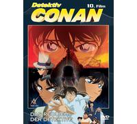 Detektiv Conan - Das Requiem Der Detektive
