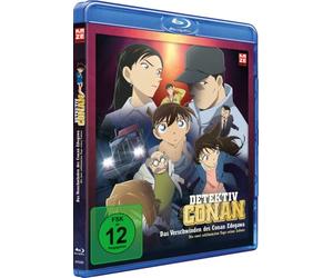 Detektiv Conan: Das Verschwinden des Conan Edogawa - Die zwei schlimmsten Tage seines Lebens: Limited Edition [Édition Limitée] [Blu-ray]