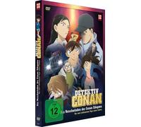 Detektiv Das Verschwinden des Conan Edogawa-DVD-Die Zwei schlimmsten Tage seines Lebens [Import]