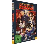 Detektiv Conan: Die Scharlachrote Kugel - 24. Film - [Dvd] Limited Edition