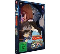 Detektiv Conan-Episode One-Der geschrumpfte Meisterdetektiv-DVD (Limited Edition): Deutsch [Import]