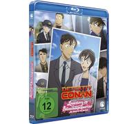 Detektiv Conan: Lovestory im Polizeihauptquartier-Am Abend vor der Hochzeit-Blu-Ray [Import]