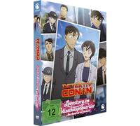 Detektiv Conan: Lovestory im Polizeihauptquartier-Am Abend vor der Hochzeit-DVD (Limited Edition) [Import]