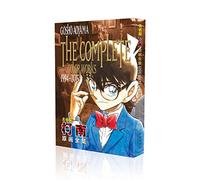 Detektiv Conan The Complete Color Works Illustrations 1994-2015 * ARTBOOK * Japan manga
