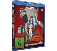 Detektiv Conan: The Special-Das scharlachrote Alibi [Blu-Ray] [Import]