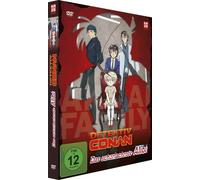 Detektiv Conan: The Special - Das scharlachrote Alibi - DVD Limited Edition [Édition Limitée]