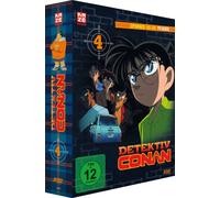 Detektiv Conan-TV-Serie Box 4 (Episoden 103-129) (5 DVDs) [Import]