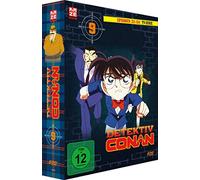 Detektiv Conan-TV-Serie-Box 9 (Episoden 231-254) [Import]