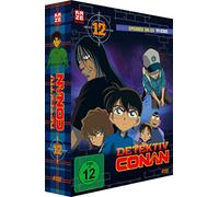 Detektiv Conan - TV-Serie - DVD Box 12 (Episoden 308-333)