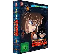 Detektiv Conan - Tv-Serie - Dvd Box 5 (Episoden 130-155) (5 Dvds)