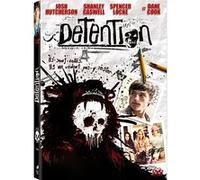 Detention E