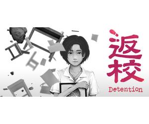 Detention (PC)
