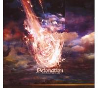 Detonation - Emission Please [Import]