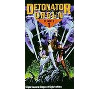 Detonator Orgun [VHS]