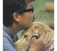 Detour [DE Import]