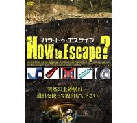 Detour [Import allemand]