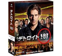 Detroit 1-8-7 Compact Box [Import allemand]