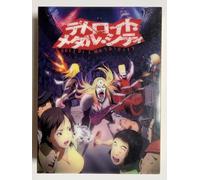 Detroit Metal City Dvd-Box [08 [Import allemand]