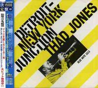 Detroit New York Junction [Import]