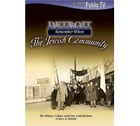 Detroit Remember When: The Jewish Community [Dvd] [Import]