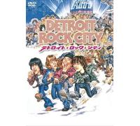 Detroit Rock City [00/E/S:J] [Import allemand]