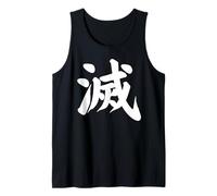 Détruire Kanji Lettre Japonaise Blanche Symbole Japon Esthétique Débardeur