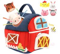 Deuson Jouet Montessori pour bébé de la ferme, jouet sensoriel, avec doudou doux et miroir, pour bébé à partir de 6 mois, cadeau de Noël et d'anniversaire (ferme)