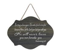Deuteronomy 31:6 Panneau mural en bois rustique avec inscription « Be Strong And Courageous Do Not Be Afraid Or Terrified Because of Them » 15,2 x 25,4 cm