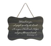 Deuteronomy 33:29 Blessed Are You A People Saved by The Lord! He Is Your Shield And Helper And Your Hanging Panneau en bois rustique Décoration murale Décoration de bureau 15,2 x 25,4 cm