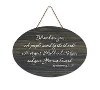 Deuteronomy 33:29 Blessed Are You A People Saved by The Lord! He Is Your Shield And Helper And Your Hanging Panneau en bois rustique Décoration murale Décoration de bureau 15,2 x 25,4 cm