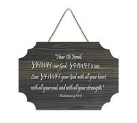 Deuteronomy 6:4 5 Hear Oh Israel : YHWH Our God YHWH Is One Love YHWH Your God with All Your Heart Panneau en bois rustique à suspendre Décoration murale pour bureau 15,2 x 25,4 cm