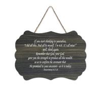 Deuteronomy 8:17 18 If You Start Thinking to Yourselves, I Did All This. And All By Myself. I'm Rich Wood Sign 6x10 Bible Wall Art Plaques en bois pour porte d'entrée, salon, cuisine