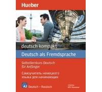 Deutsch Kompakt Neu. Russische Ausgabe / Paket: 2 Bücher + Mp3-Download