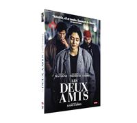 DEUX AMIS - DVD [HD DVD]