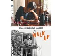 Deux films de Hong Sang-Soo : De nos jours... / Walk Up DVD
