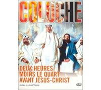 Deux heures moins le quart avant Jésus-Christ