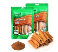 Deux paquets de bâtons de cannelle (100 g) - Cannelle 100 % naturelle, séchée en douceur, végétalienne - Pour un arôme parfait de cannelle dans les plats à dessert, les pâtisseries, le vin chaud ou
