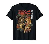 Deux Tigres Japonais Esthétique Zen T-Shirt