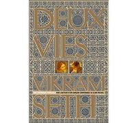 Deux vies Dominique Vitalyos (Traduction), Vikram Seth (Auteur)